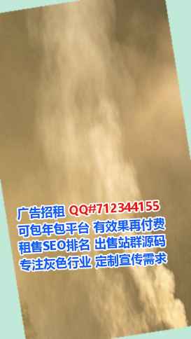 印台试管婴儿便利店门市部